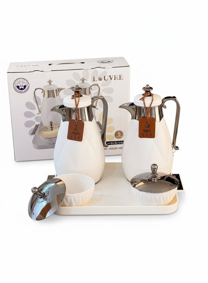 لوفر طقم ترامس شاي وقهوة فاخر بتصميم ماسي أنيق – عدد 2 ترمس مع صينية وعلب تقديم بغطاء – مثالي للضيافة والمناسبات - Image 2